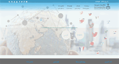 Desktop Screenshot of nimatranslation.com